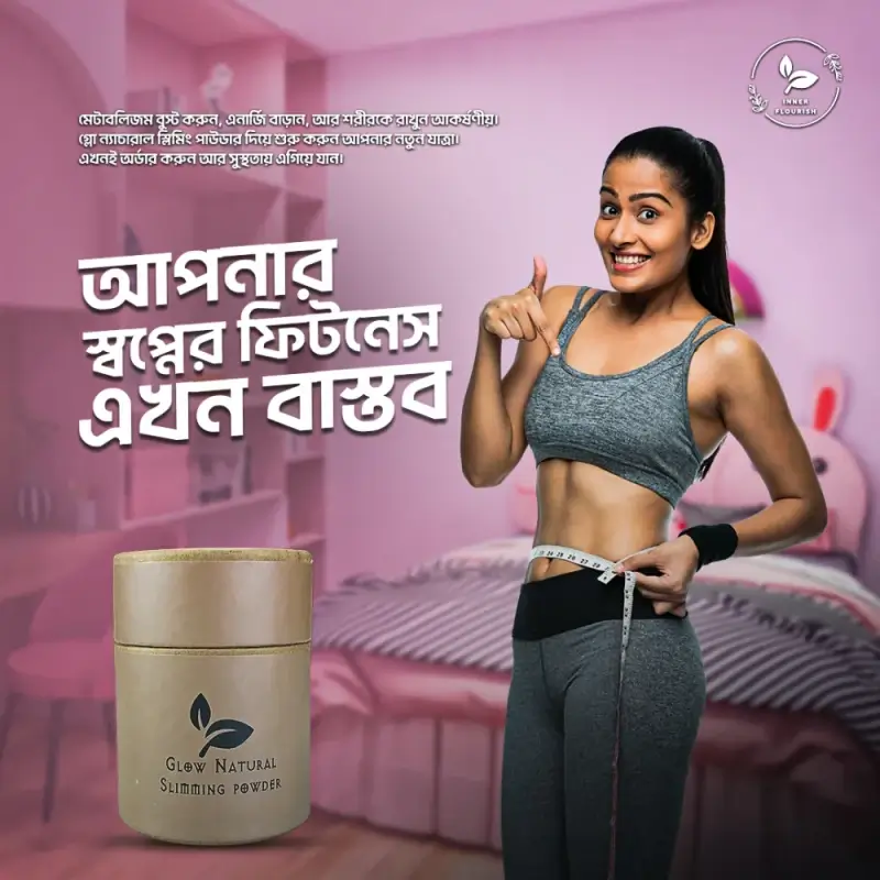 Rashmalai